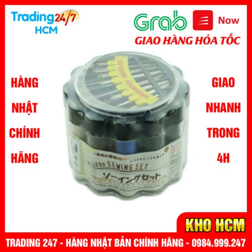 Hộp đựng kim chỉ Makoto nội địa Nhật Bản