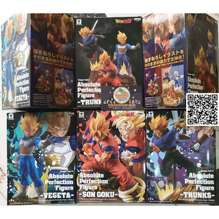 1160 Mô hình nhân vật dragonball 7 viên ngọc rồng nhiều hình