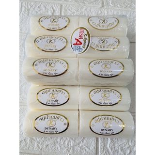Xà phòng gạo thái lan 100g