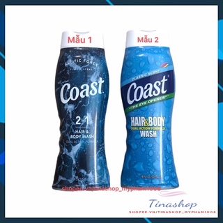 Sữa tắm gội coast 2in1 532ml