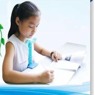 Gậy chống cận thị vẹo cột sống cho bé ngồi học