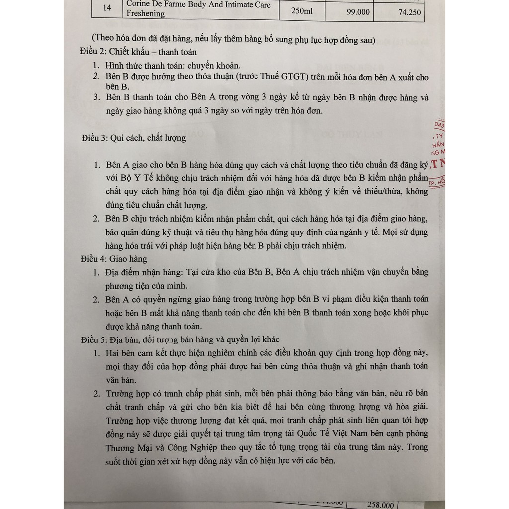 [DATE 3/2021]Xịt Khoáng Bioderma Hydrabio Brume Soothing Refreshing Water 300ml | BigBuy360 - bigbuy360.vn
