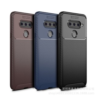 Ốp chống sốc vân carbon LG V40, LG V50, G8, V60 mới nhất 2020