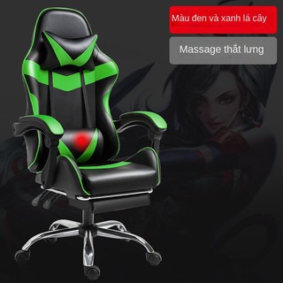 Ghế chơi game Ghế máy tính Ghế chơi game