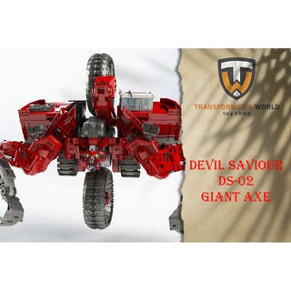Mô hình Transformer Devil Saviour DS-02 Giant Axe