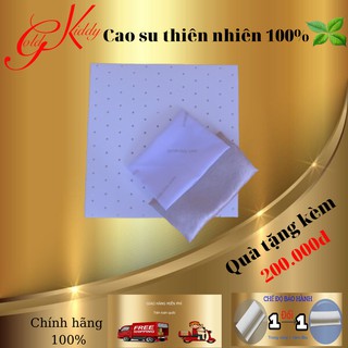 Thảm (đệm) ngồi cao su non thiên nhiên Gold Kiddy 50x50x2,5cm [tặng kèm áo vải bố nhung hoặc gấm sang trọng]