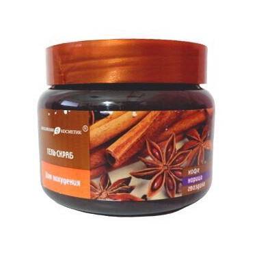 [Chính Hãng] Tẩy Da Chết Body Chiết Xuất Cà Phê Và Quế Hồi EXCLUSIVECOSMETIC 380g Mẫu Mới