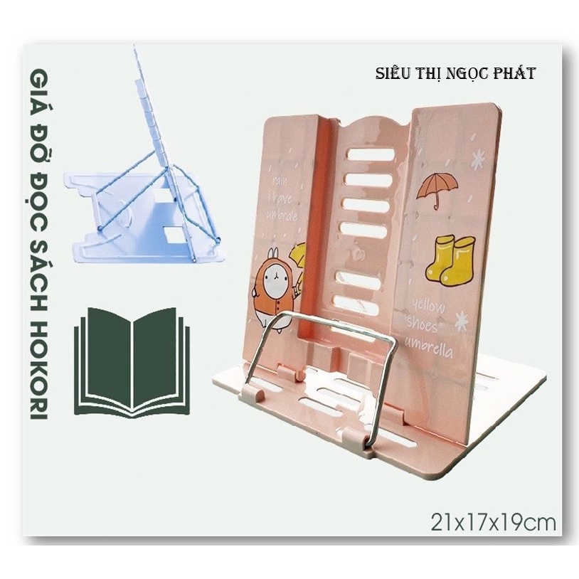 [HÀNG TRUNG KO PHẢI HÀNG VIỆT] GIÁ KẸP SÁCH, MÁY TÍNH BẢNG, ĐIỆN THOẠI, ĐỌC SÁCH &quot;CHỐNG CẬN THỊ&quot; CHO BÉ_[LOẠI DÀY]