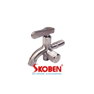 Vòi củ sen lạnh skoben bằng sus304