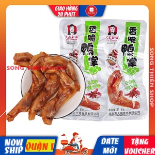 Chân Vịt Dacheng đỏ cay nhiều ⭐BÁN CHẠY✅