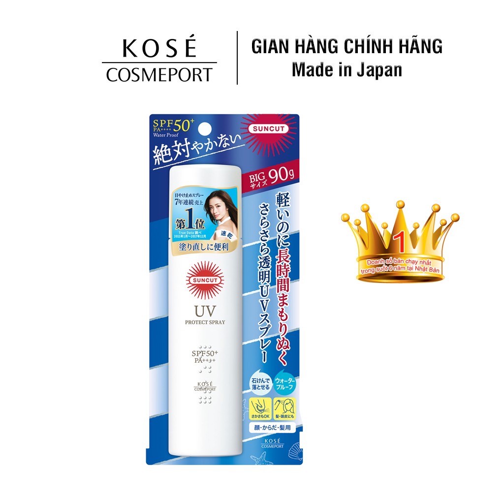 Chống nắng dạng xịt Kosé Nhật Bản Cosmeport Suncut Uv Protect Spray Spf50+/Pa++++ (60g)