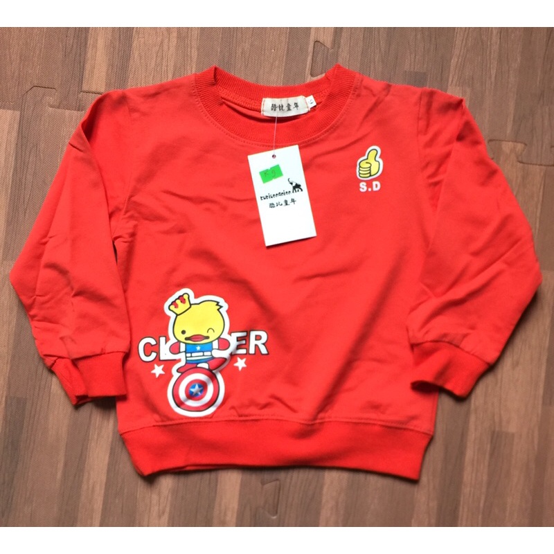 Áo cotton da cá bé trai hàng tàu đẹp size nhỡ từ 4 tuổi đến 9 tuổi