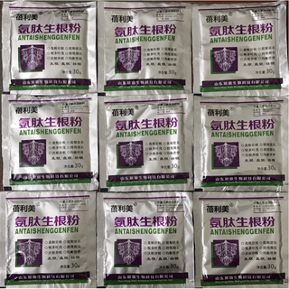 Thuốc kích rễ PEI phân bón nội địa Trung kích rễ cực mạnh