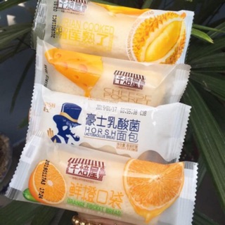 Mix 4 vị bánh sữa chua💯💯