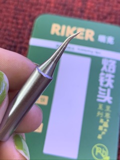 Mũi hàn riker
