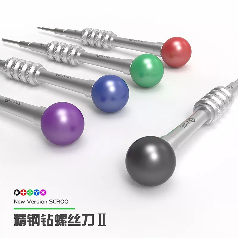 Bộ tô vít 2UUL 5 cây (3,4,5,6 cạnh và 2 tầng) đầu tròn