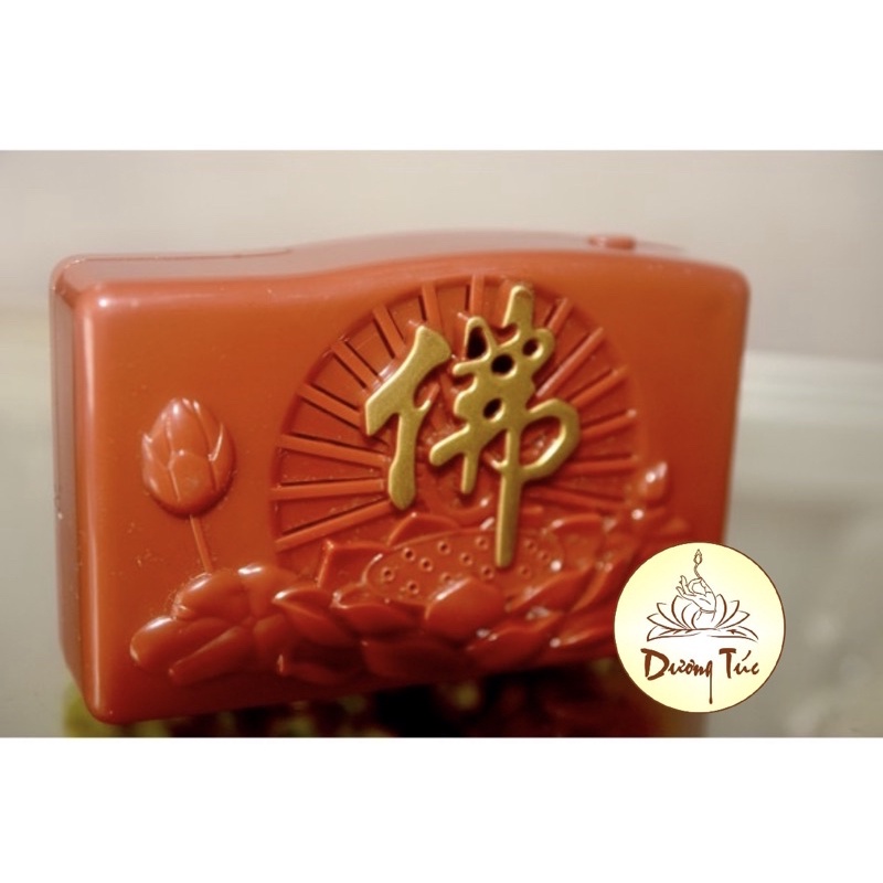 Máy niệm Phật (3 Điệu) - Chùa Hoằng Pháp