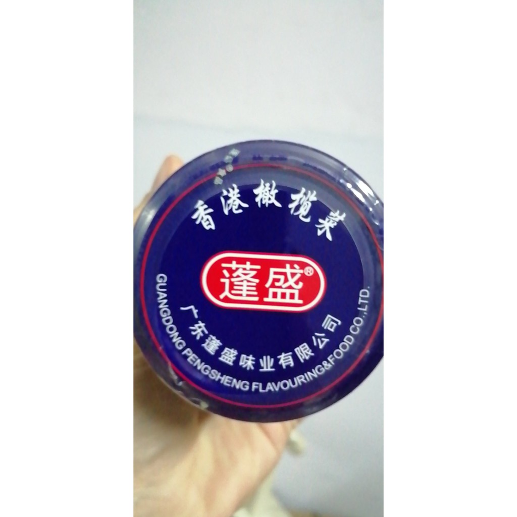 Cải Cà Na Ngâm Muối Hong Kong 180gr- Ca Nã Txại | BigBuy360 - bigbuy360.vn