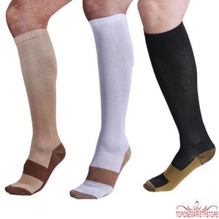 Tất cổ cao cotton XX cao cấp nam nữ