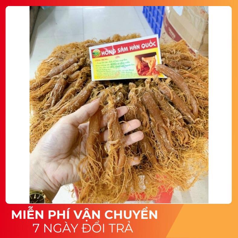 [GIÁ TỐT] hồng sâm hàn quốc(100g-4củ)