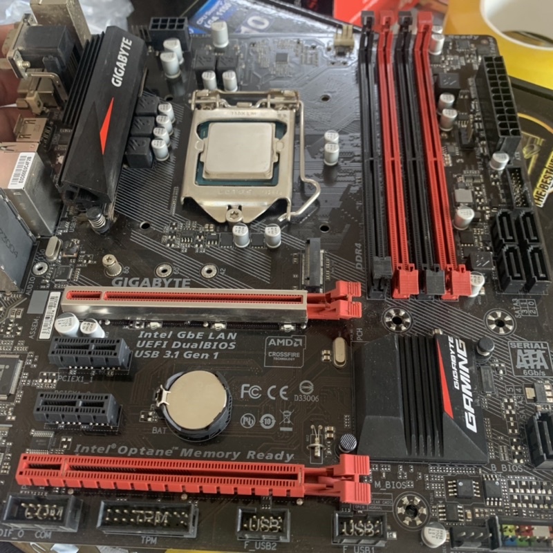 Main Gigabyte B250 Gaming 3