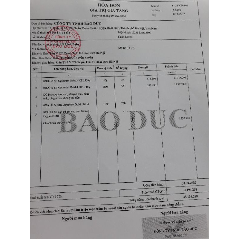 Sữa bột Optimum Gold 3, 4 1.45kg [Date 2023]