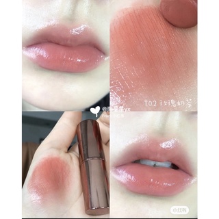 [tặng cọ son] Son Canmake Melty Luminous Rouge