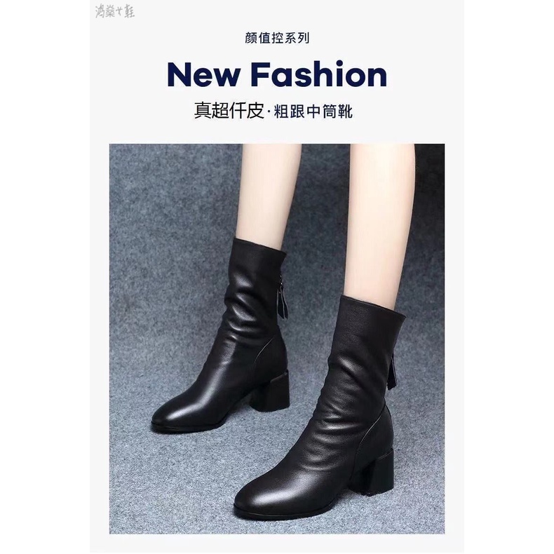 Giày bốt da mềm đế dày thời trang mùa đông cho n