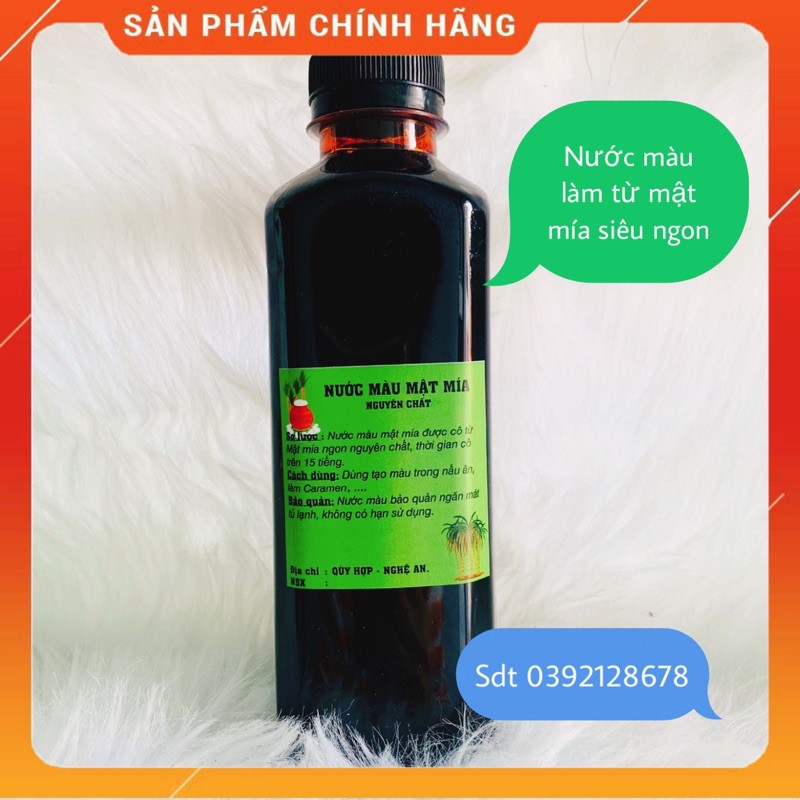 Nước Màu - Nước Hàng Kho Thịt Cá Nguyên Chất Nấu Từ Mật Mía (400g)