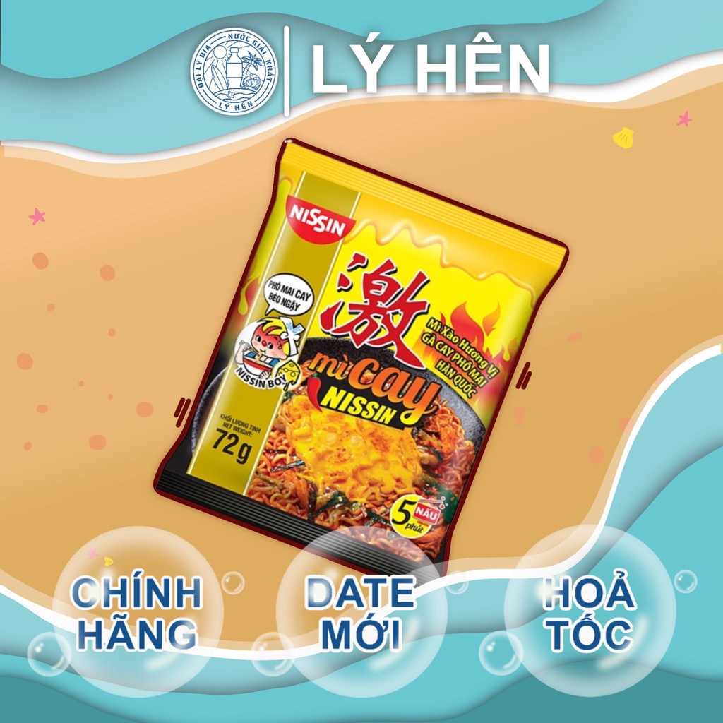 Gói Lẻ Mì Nissin Xào Gà Cay Phô Mai Hàn Quốc 72g Thơm Ngon Mời Bạn Ăn Nha