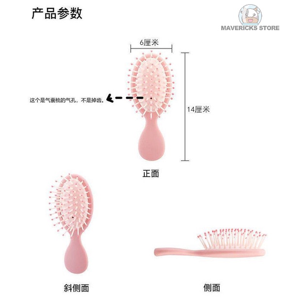 Lược chải tóc mini dễ thương mát xa da đầu