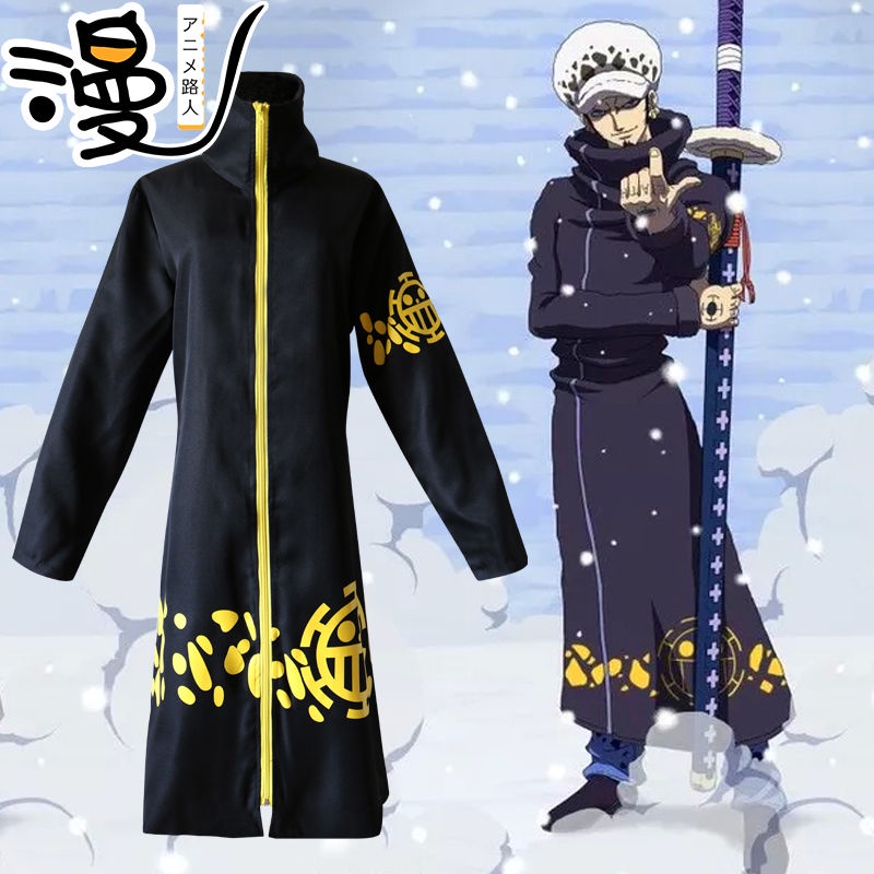 Áo Khoác Gió Hóa Trang Nhân Vật Luo Navy Trong Phim Hoạt Hình One Piece