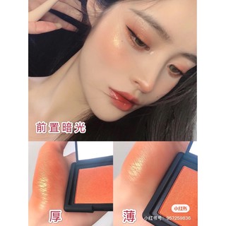 Phấn má hồng Nars Taj Mahal - Torrid - Orgasm