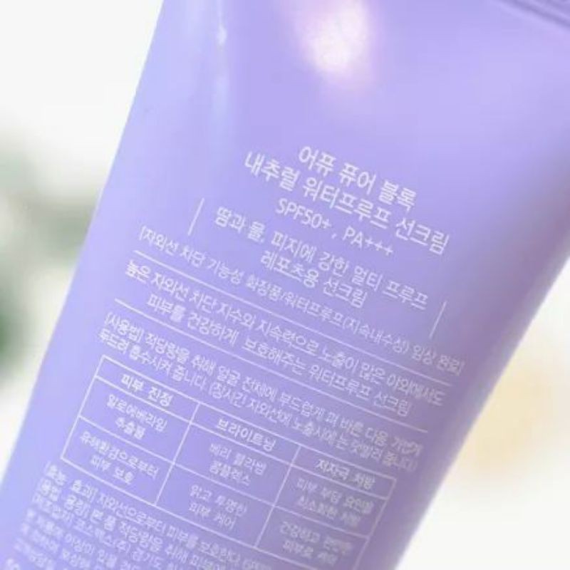 Kem Chống Nắng Chống Trôi A'Pieu Pure Block Natural Waterproof Sun Cream SPF50+ PA+++ 50ml
