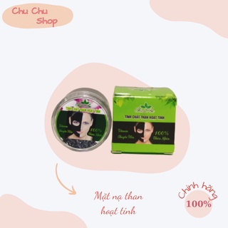 MẶT NẠ THAN HOẠT TÍNH GIA AN