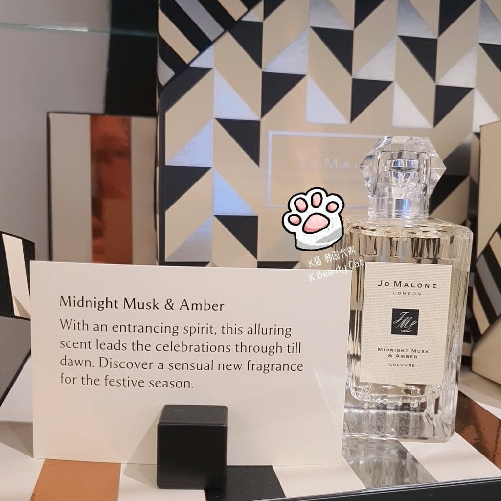 Nước hoa Jo Malone Starlit Mandarin &amp; Honey ;  Midnight Musk &amp; Amber ; White Moss &amp; Snowdrop Noel - Giáng Sinh - Xmas