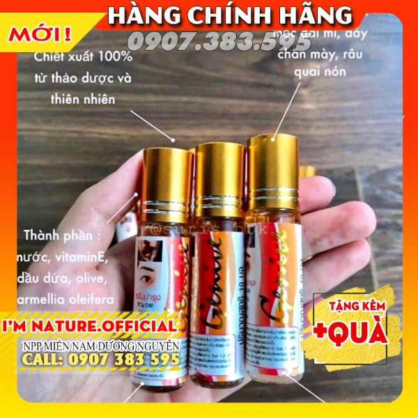 Serum Dưỡng Mọc Mi, Lông Mày, Râu Chắc Khỏe Genive