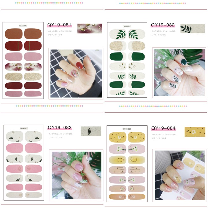 Bộ dán móng tay nail sticker gồm 14 móng, không thấm nước, có độ đàn hồi tốt Phần 1 QY19