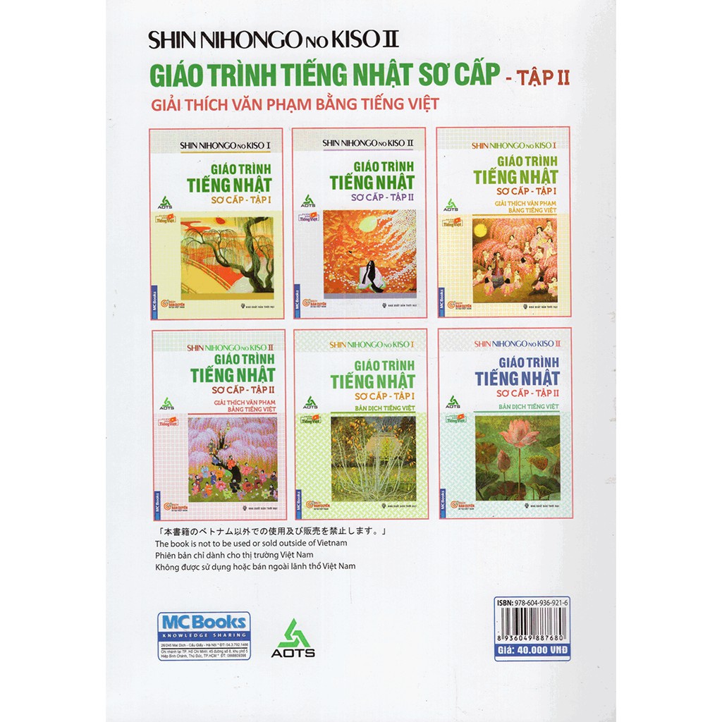 Sách - Giáo Trình Tiếng Nhật Sơ Cấp (Giải Thích Văn Phạm Bằng Tiếng Việt) - Tập 2 | BigBuy360 - bigbuy360.vn