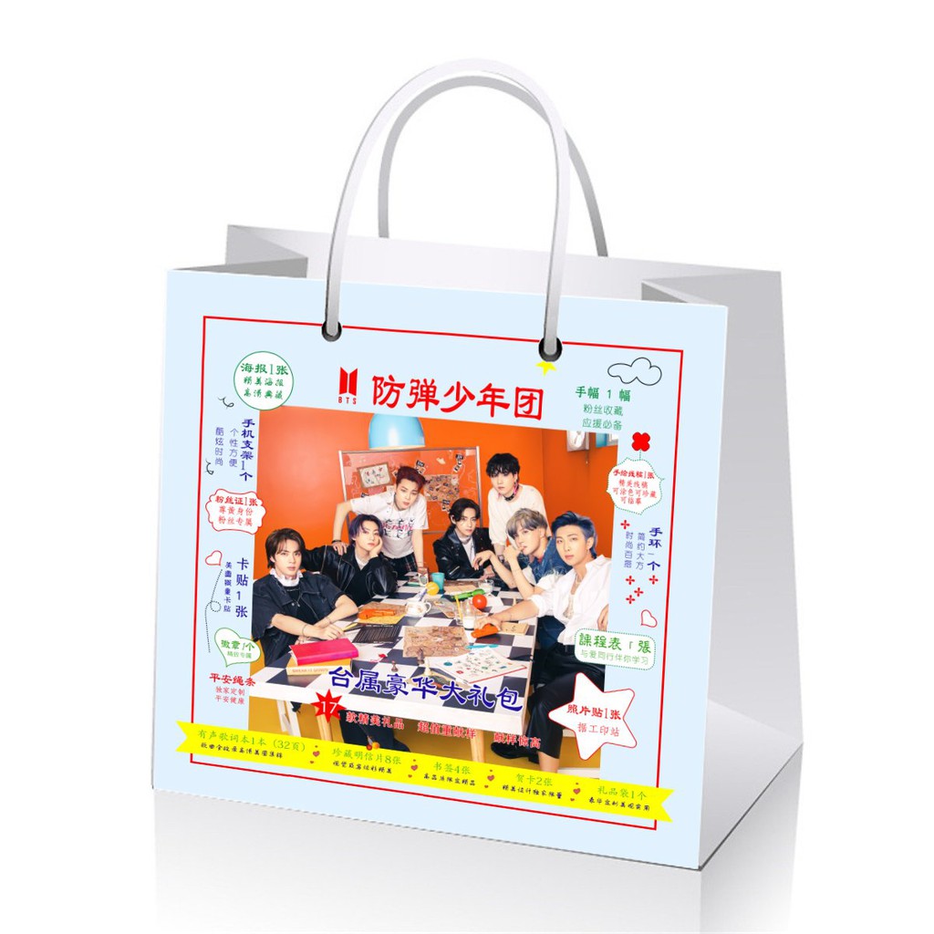 Túi quà BTS Permission to Dance có poster sticker banner card cứng minibook
