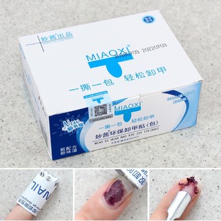 Giấy ủ tháo sơn gel - hộp 100 cặp