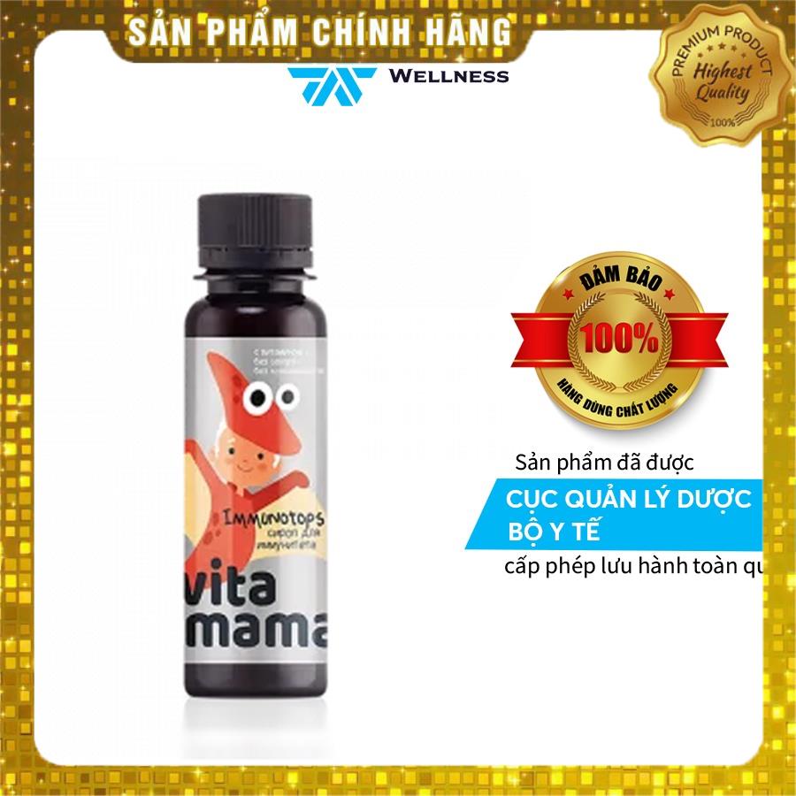 Siro tăng sức đề kháng cho bé Vitamama. Immunotops Syrup - Siberian Wellness - 95ml