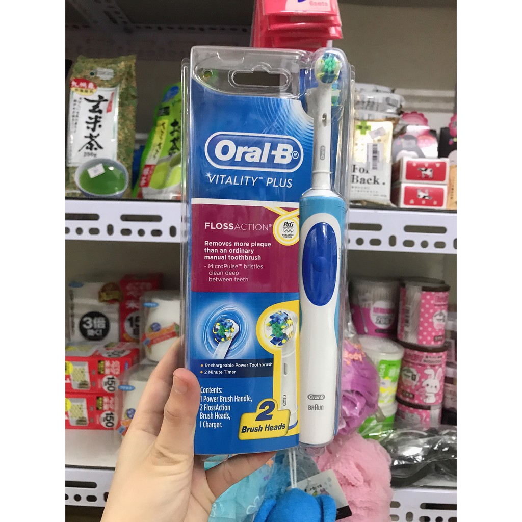 Bàn chải đánh răng điện Oral-B Vitality Plus úc