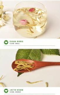 Trà Hoa Kim Ngân 30g