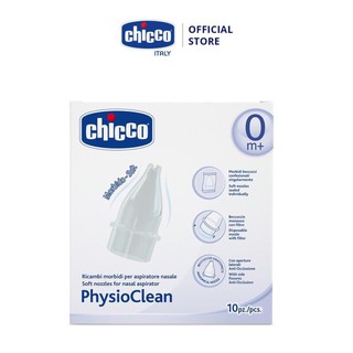 Hút Mũi Dây Cao Cấp Chicco