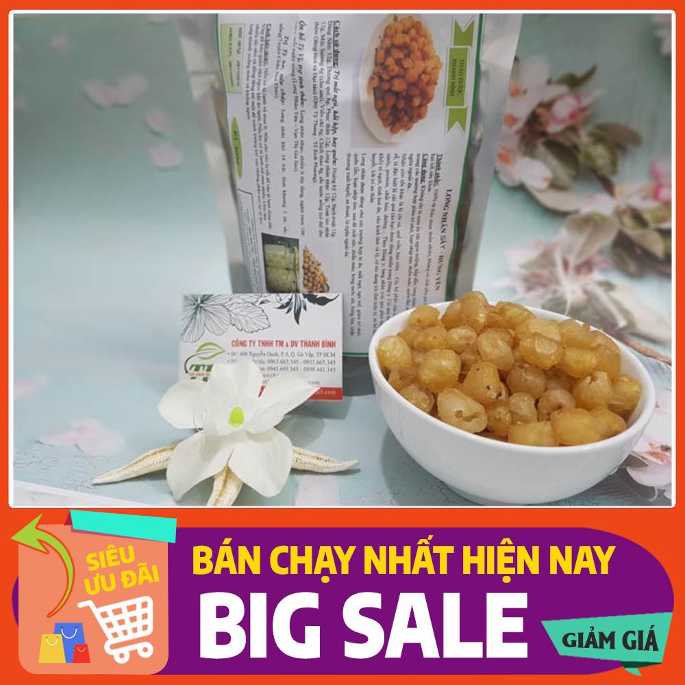 Long Nhãn Sấy Khô 100gr - Loại 1 Cao Cấp - Dược Liệu Thanh Bình