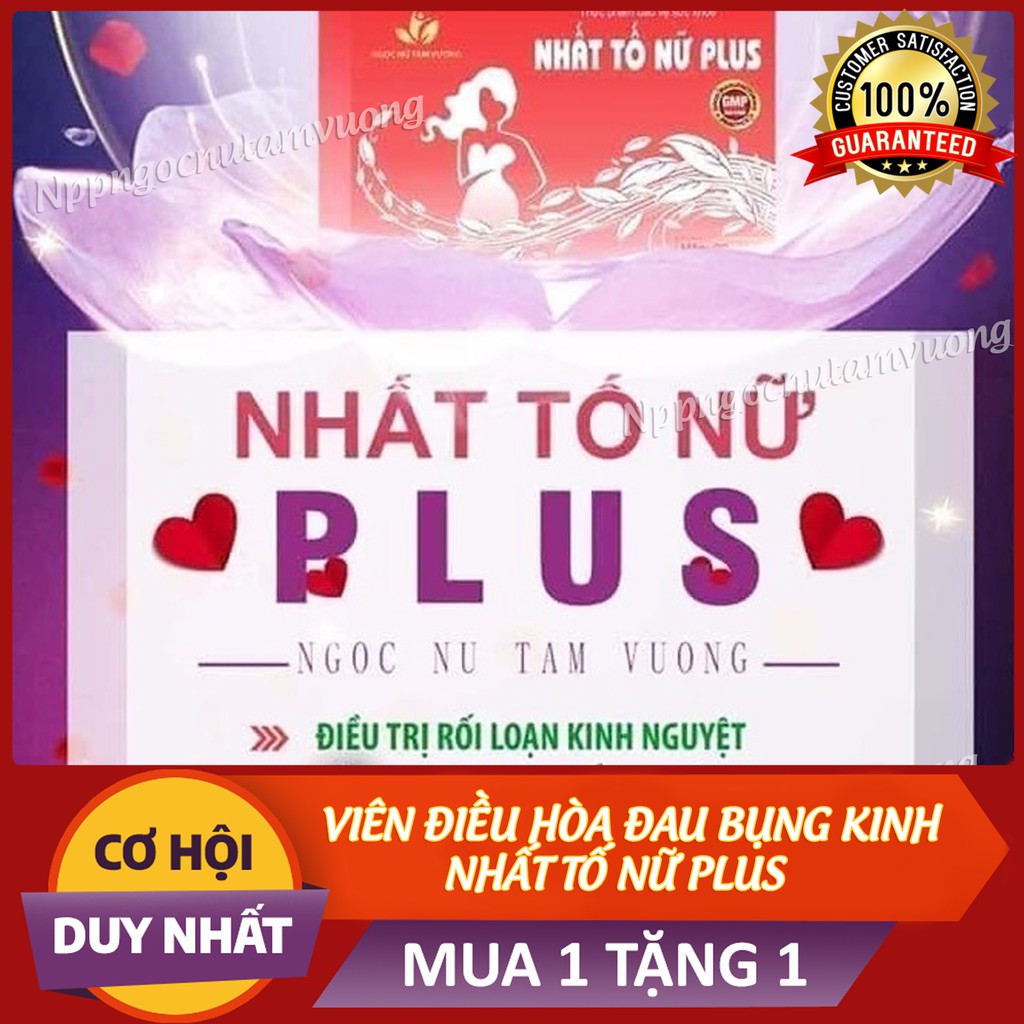 Viên bổ huyết điều kinh 🔺LOẠI TỐT NHẤT🔺 viên tố nữ plus cao cấp lưu thông khí huyết - hàng loại 1 | BigBuy360 - bigbuy360.vn
