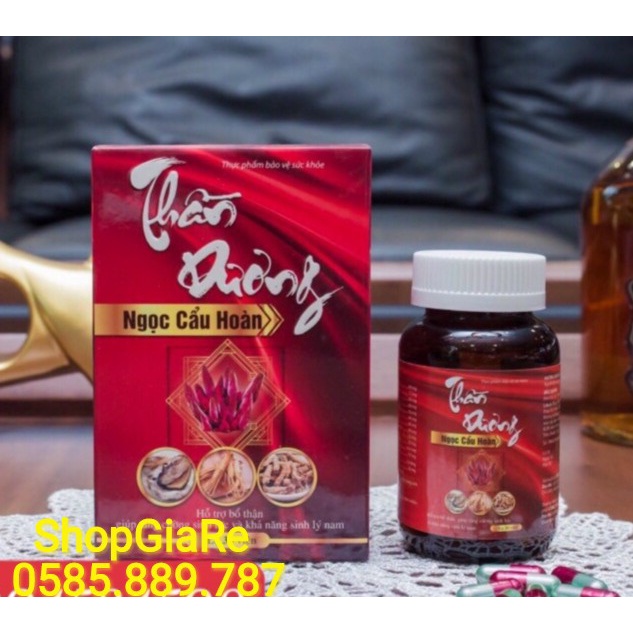 Viên uống bổ thận tráng dương sinh tinh Thần dương ngọc cẩu hoàn tăng cường chức năng sinh lý nam nữ
