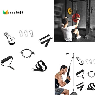 Ròng rọc ròng rọc dây cáp kéo tập thể hình dài 2m