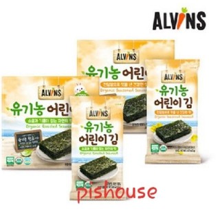 RONG BIỂN TÁCH MUỐI HỮU CƠ ALVINS GÓI 1.5G 06/2022